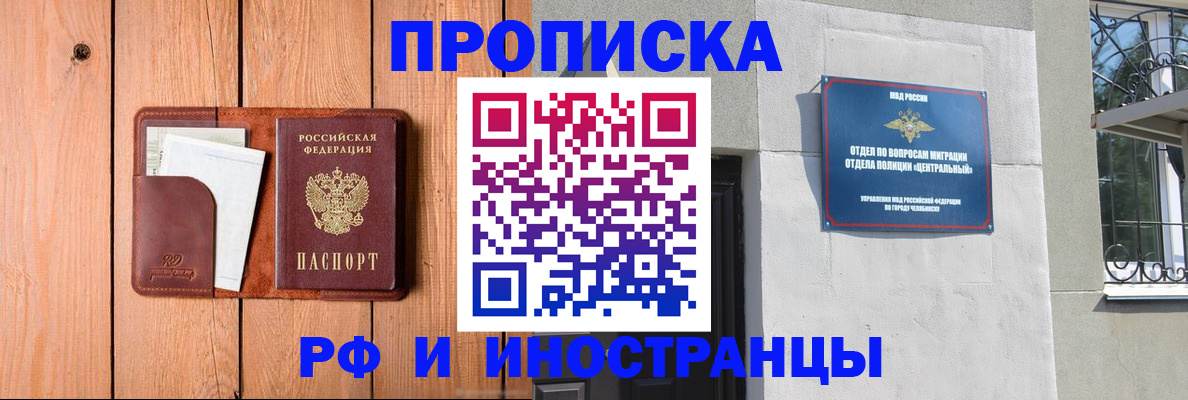 форма 3 в Пролетарске